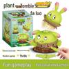 Genuine Plants Vs. Zombies Twin Rabbit Radish Pull Toy - Novelty Interactive Prank for Boys
