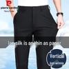 Pierre Cardin Мужские прямые повседневные брюки из ледяного шелка