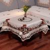 Tablecloth Lace Party Receptions Satin Cover Decoration Dining Embroidered