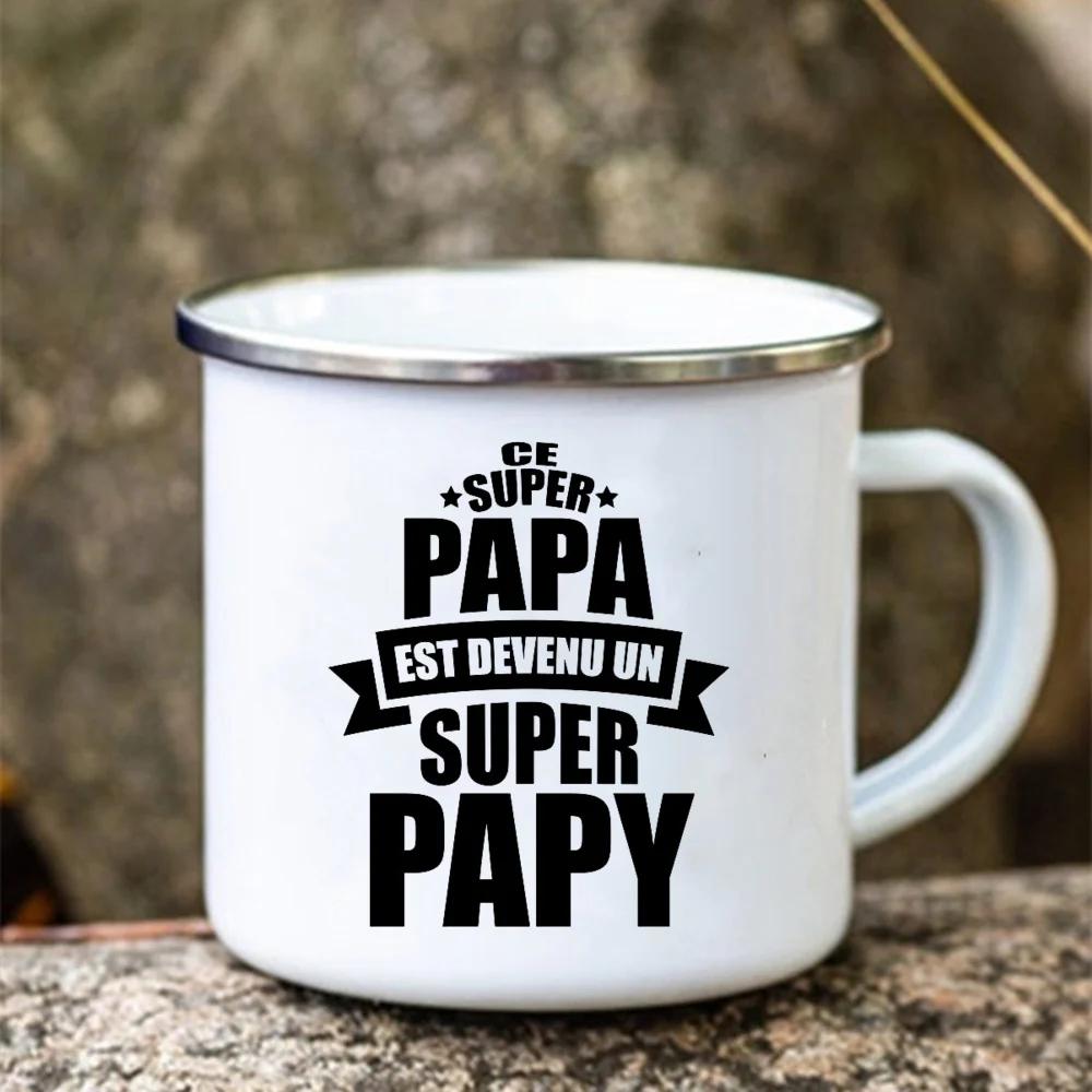 Кружки с принтом Super Papy Креативные кофейные чашки Кружка для питья воды, чая Туристическая кружка Эмалированная кружка Для улицы, дома С ручкой Посуда для напитков Подарок для дедушки