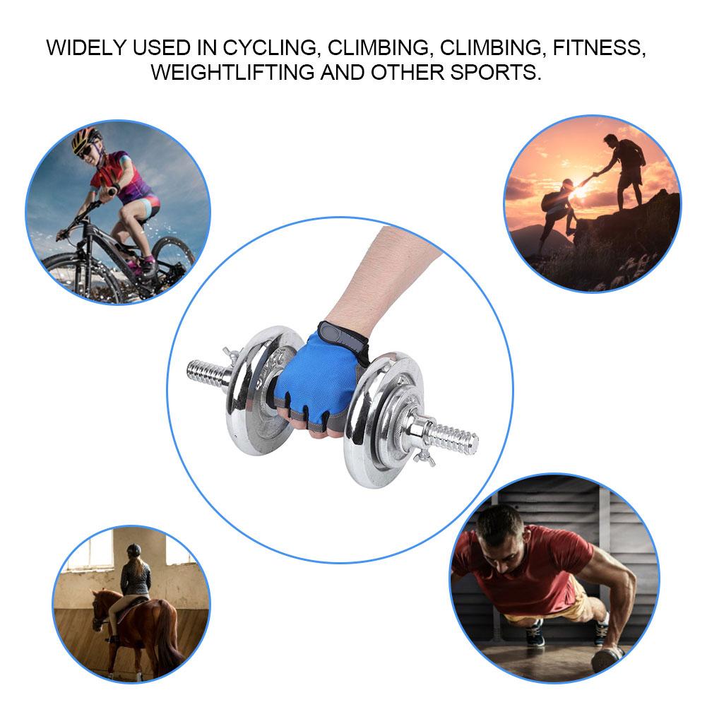 Спортивные перчатки с противоскользящим покрытием на половину пальца для занятий спортом на открытом воздухе, езды на велосипеде, скалолазания