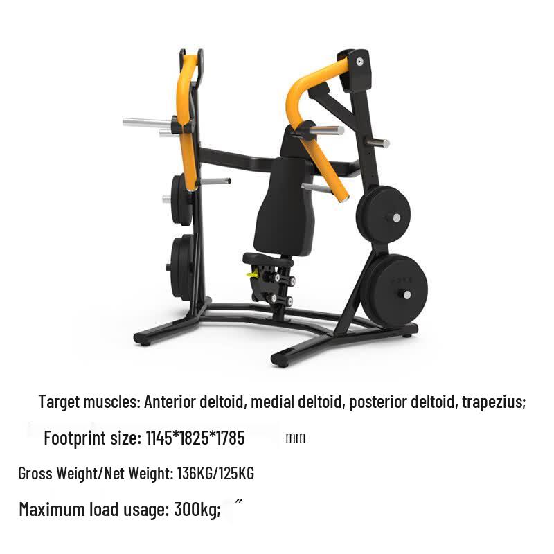 Bofite Strength Training Equipment