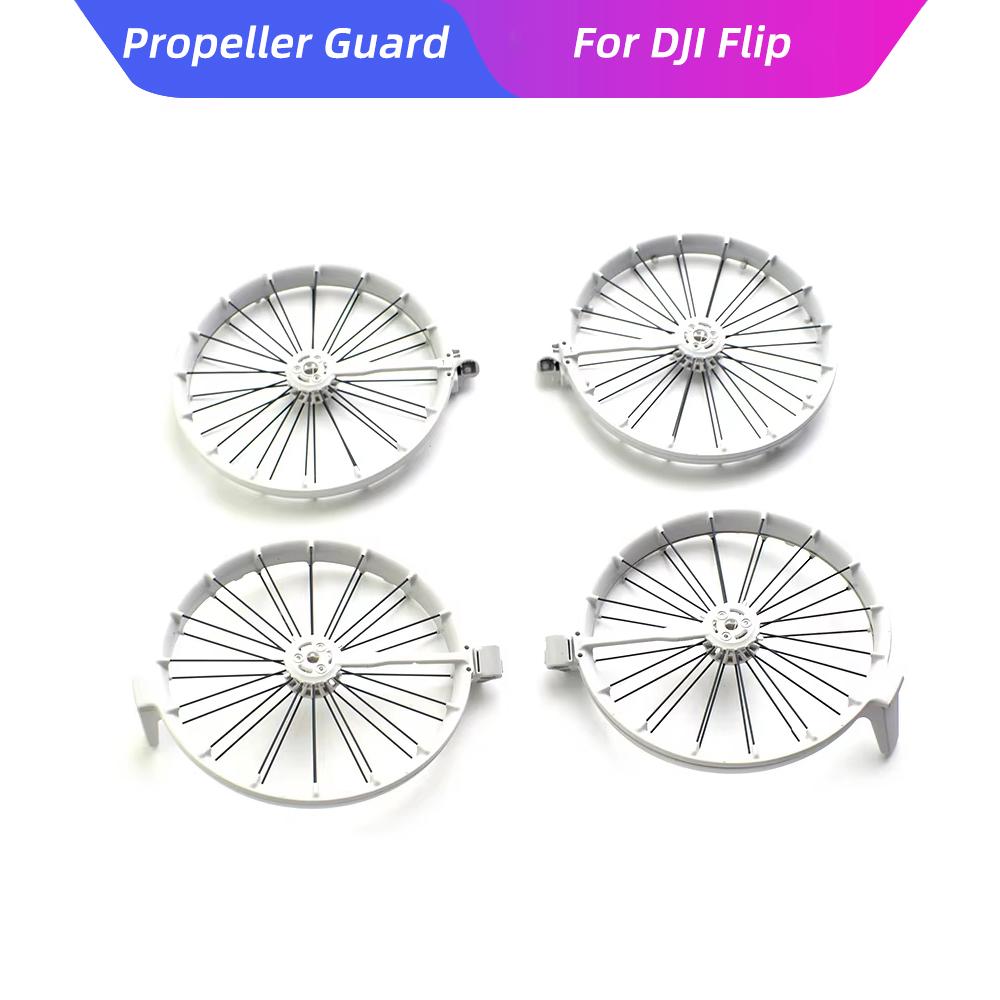 Propeller Guard For DJI Flip Parts Prop Protective Bumper Guards Anti-Collision Body Shell For Flip Accessories