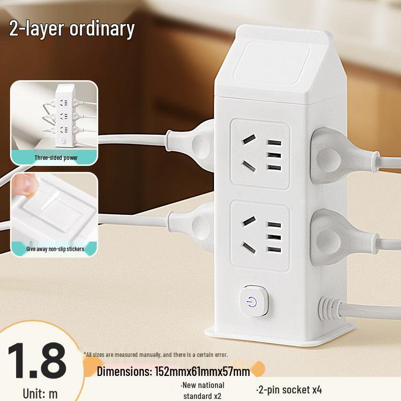 Vertical Multi-Functional Power Strip with USB Charging, Individual Switches, and Extension Cord