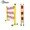 Kexun Mobile Insulated Telescopic Safety Barrier
