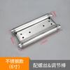 Double Open Spring 3 Inch / 4 Inch / 5 Inch Hinge Stainless Steel Two Way Free Door Hinge Hinge Cowboy Door Fence Dedicated