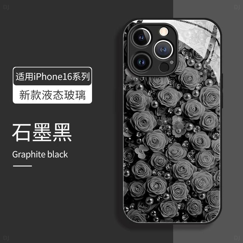 Полный экран алмазная роза подходит для чехла мобильного телефона IPhone11pro Apple 11pro металлическая краска стеклянный чехол мелкое отверстие 11