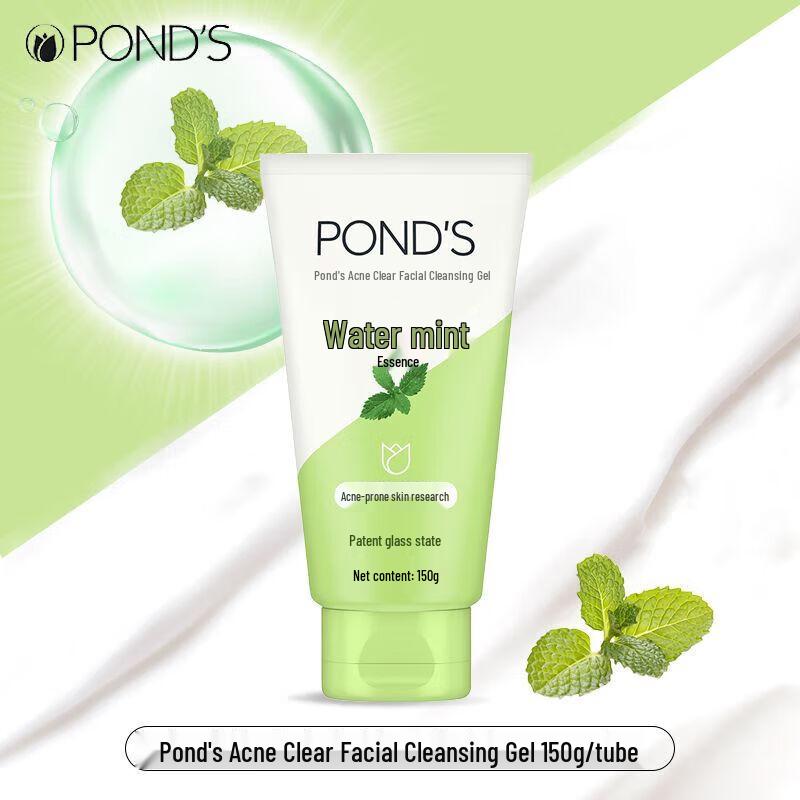 Pond's Acne Purifying Cleansing Gel & Lux Shower Gel Bundle
