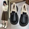 Fleece Platform Small Leather Shoes Women's 2025 New Autumn and Winter Cotton Warm Loafers Retro Versatile British Cotton Shoes