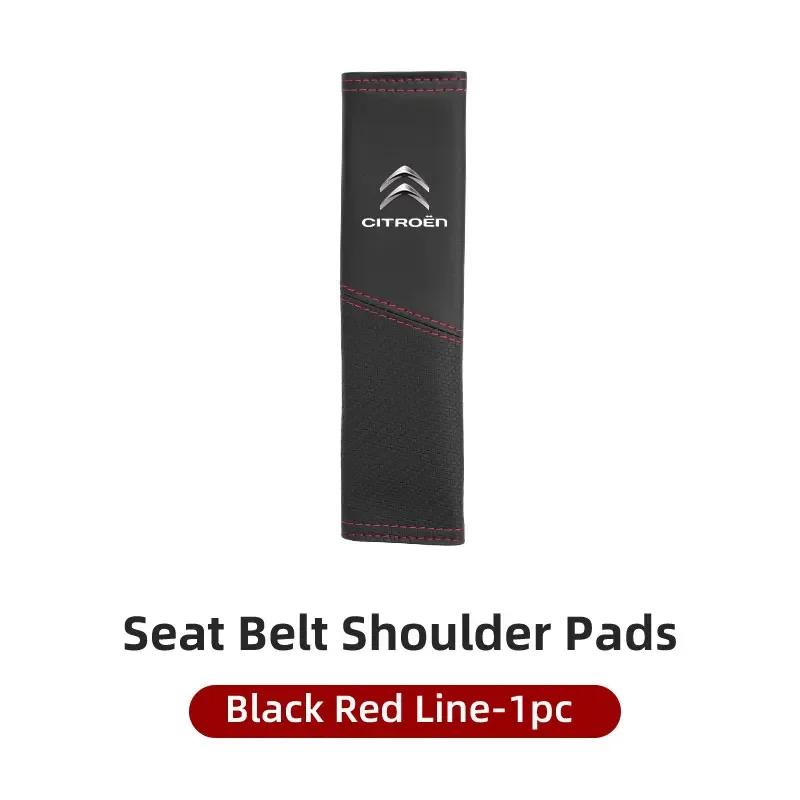 Car Seat Belt Protection Shoulder Pad Spliced Carbon Fibre Strap For Citroen C5 C1 C2 C6 C4L DS3 DS4 DS5 C-Elysee Grand Berlingo ajx256