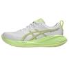 Gel Cumulus 27 Cushioning Low Top Running Shoes Women's Gray Green Sneakers 1012B772-102