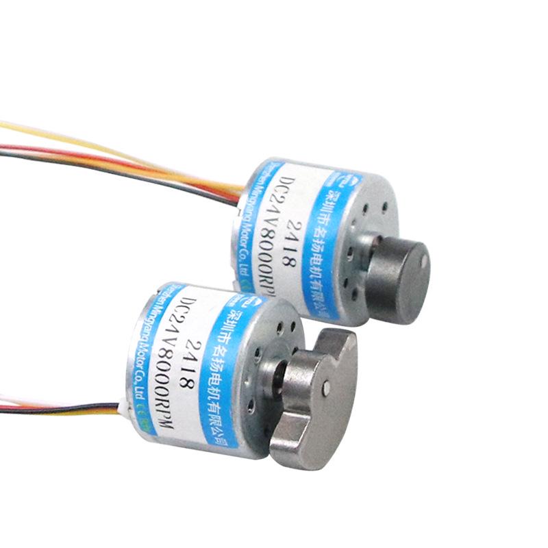 2418 Brushless DC High Torque Mini Vibration Motor 12V/24V with Variable Speed and Planetary Gear