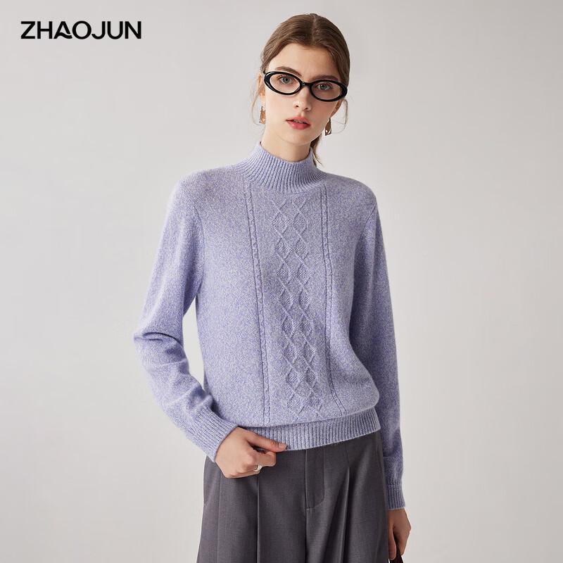 Женский джемпер Zhaojun, 100% кашемир, с высоким воротником, косами