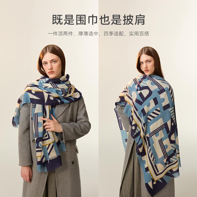 ELLE 100% Wool Scarf for Women