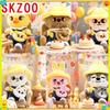 23CM kindergarten plush toys, cute cartoon ornaments, bedside ornaments, figurines, idol companion dolls, gifts