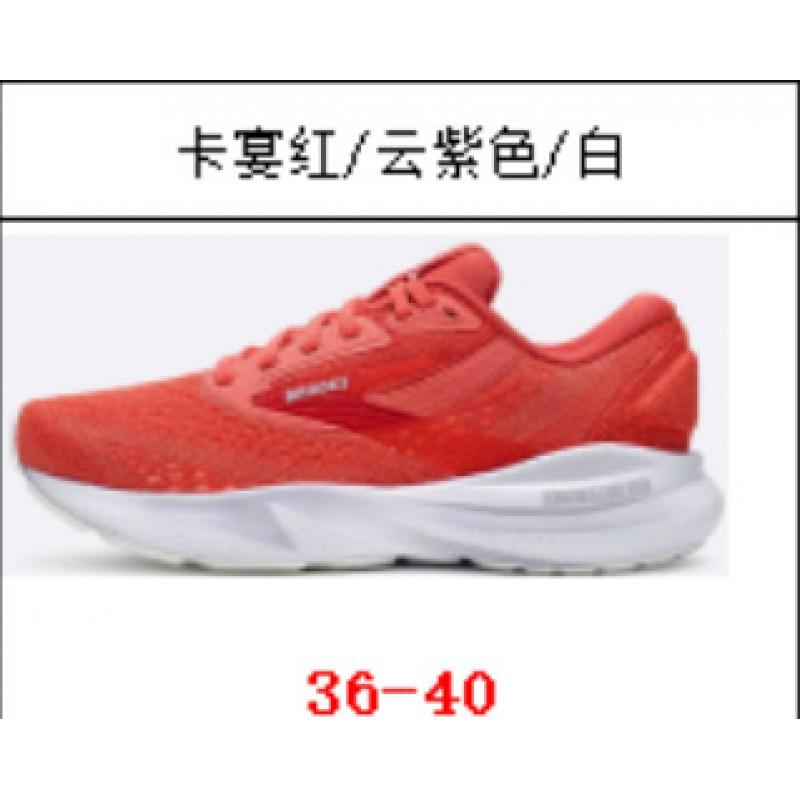 Brooks Adrenaline GTS 24 Мужские Беговые Кроссовки Дорога Трейл Стабильность Амортизация Легкая Поддержка