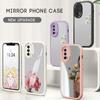 Ultra-thin Mirror Back Shell Silicone Soft Shell Full Coverage Camera Shockproof Protective Case for Xiaomi Redmi Samsung