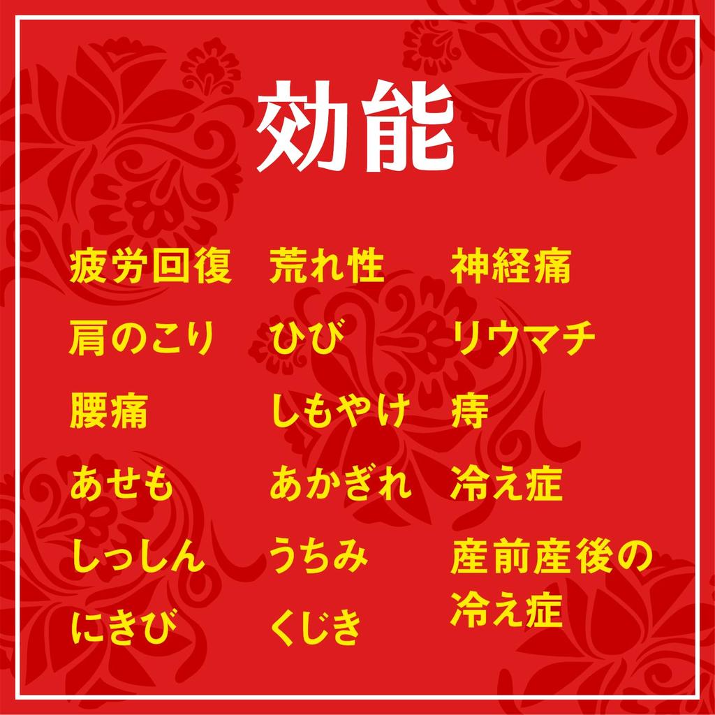 Warm Foam 60 Tablets Carbonated Bath Salts Large Assortment Bath Aroma Promote Blood Circulation Relieve Fatigue (Forest, Yuzu, Peach)