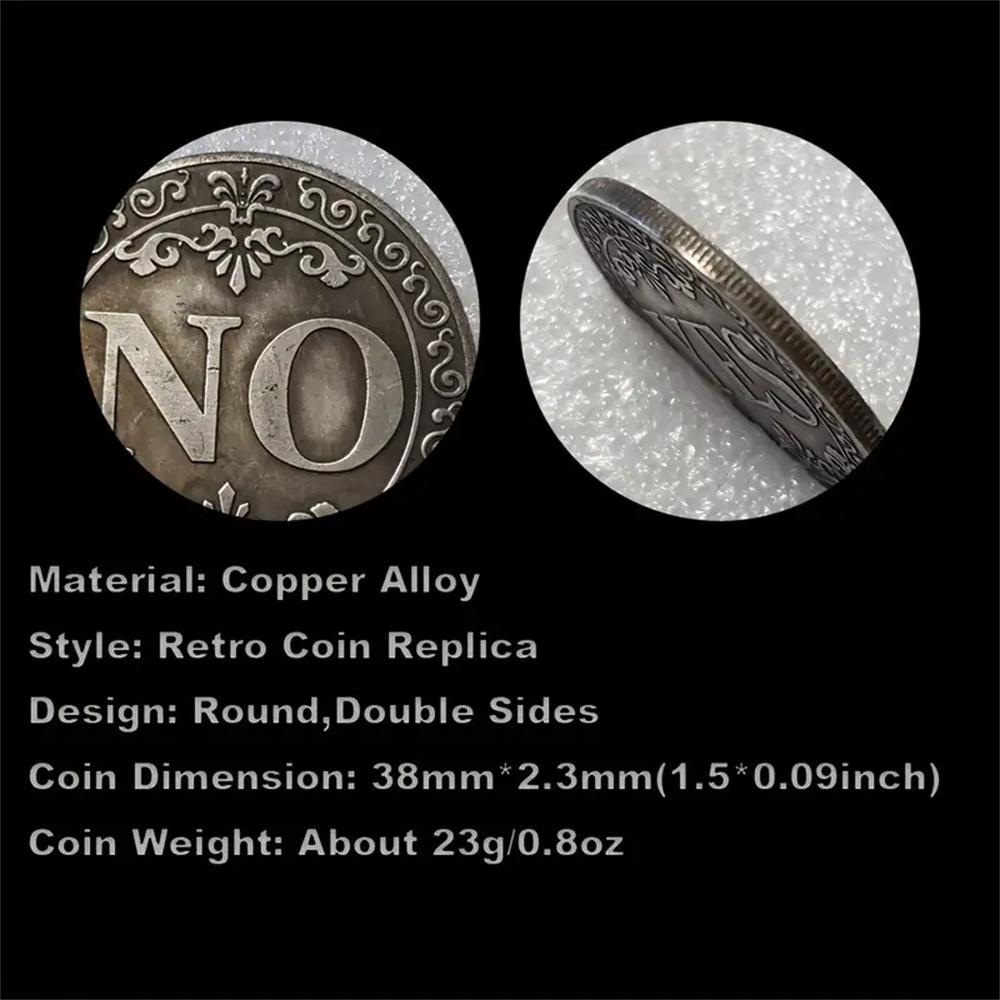 Монета для принятия решений «да или нет», винтажный стиль, двухсторонняя счастливая монета, коллекционная ретро-копия для домашнего декора, уникальный металлический подарок
