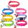 Pet Collar with Bell Fruit Pattern Colorful Dog Puppy Cat Accessories Kitten Collar Adjustable Safety Bell Pet Ring Necklace