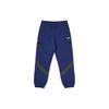 Панельные джоггеры из шелка нейви унисекс Низ Синий P22JG143