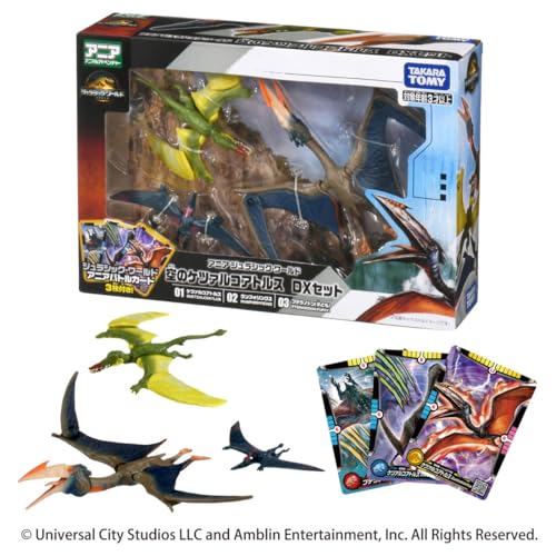 Takara Tomy Ania Jurassic World Quetzalcoatlus DX Set - Animal Dinosaur Toy (Ages 3+)