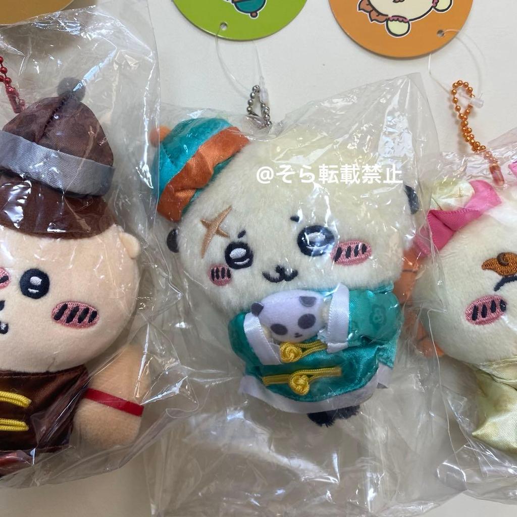 Набор 3 Ресторан Чикава Енот Куримандзю Шиса