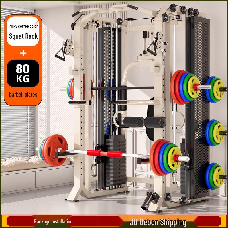 YANBO Multi-Functional Smith Machine with Adjustable Tilt