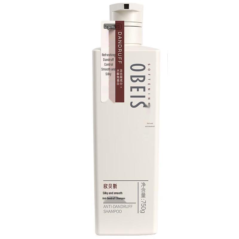 Obeis Nourishing Anti-Dandruff Shampoo