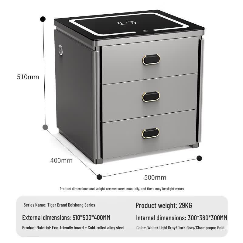 Tiger Beishang Smart Bedside Safe with Bluetooth Speaker
