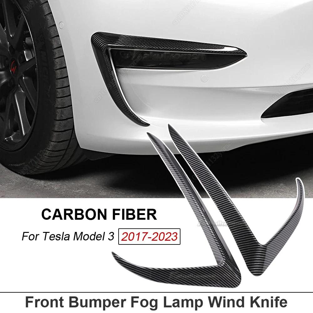 Pair Car Fog Lamp Trim Cover For Tesla Model 3 2017 2018 2019-2023 Front Bumper Fog Lamp Wind Knife Spoiler Fog Light Eyebrow