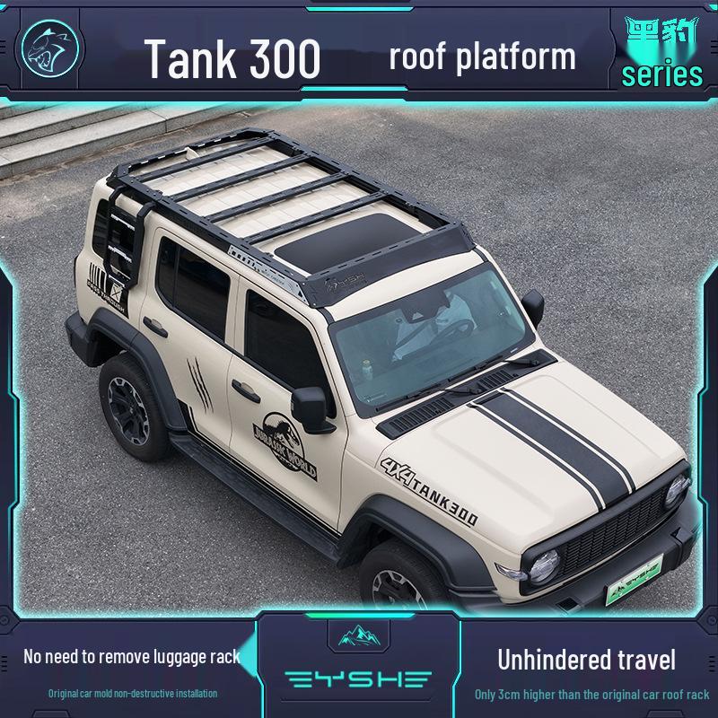 Расширительная платформа багажника на крышу Tank 300 Black Panther с боковой лестницей и механическим рюкзаком