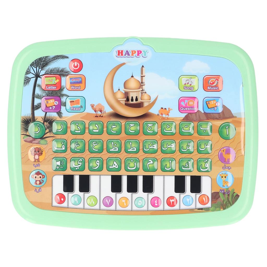 Child Arabic Learning Reading Machine Intelligent Educational Toy 28 Alphabet Words 10 Number
