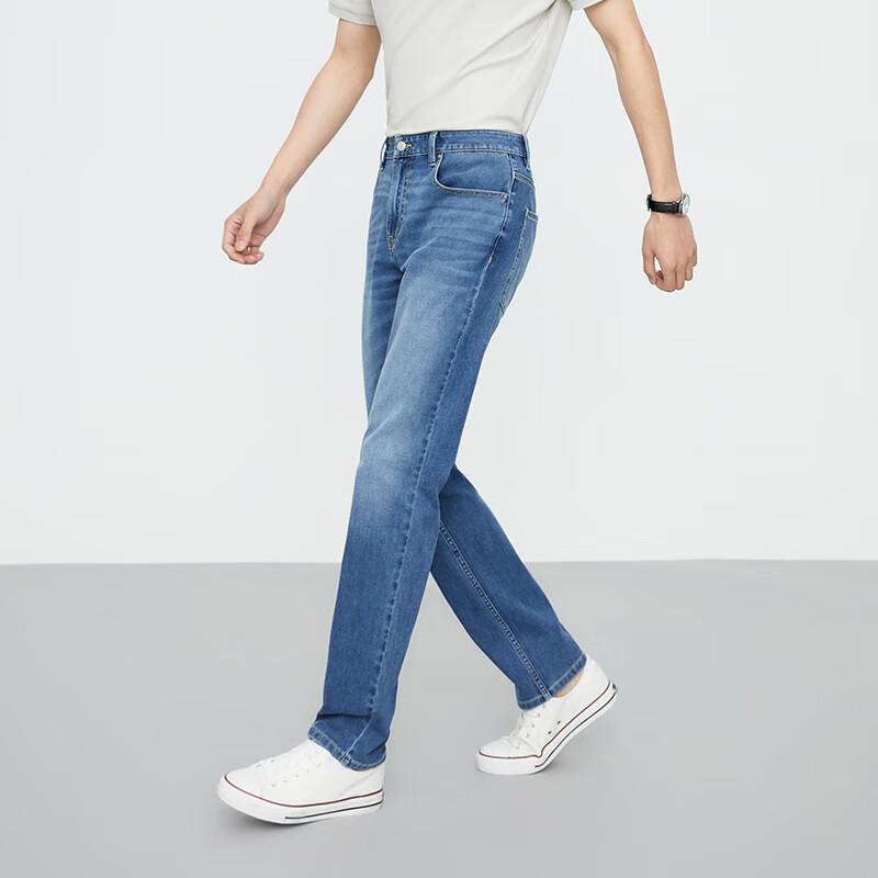 Jingdong Crafted Men's Stretch Denim Jeans