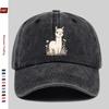 pc Cute Alpaca Print Baseball Cap Fashion Trucker Papa Hat Comfortable Lightweight Headwear Adjustable Strap Papa Hat Casua