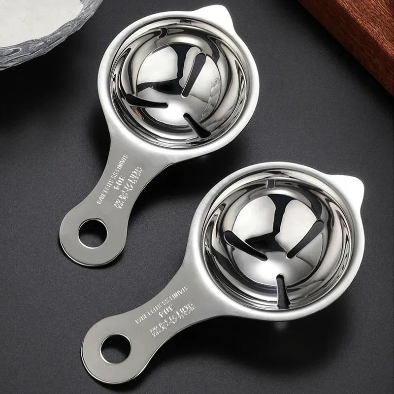 1 PC Egg White Separator Stainless Steel Tools Eggs Yolk Strainer Kitchen Accessories Separating Funnel Spoon Divider Utensils
