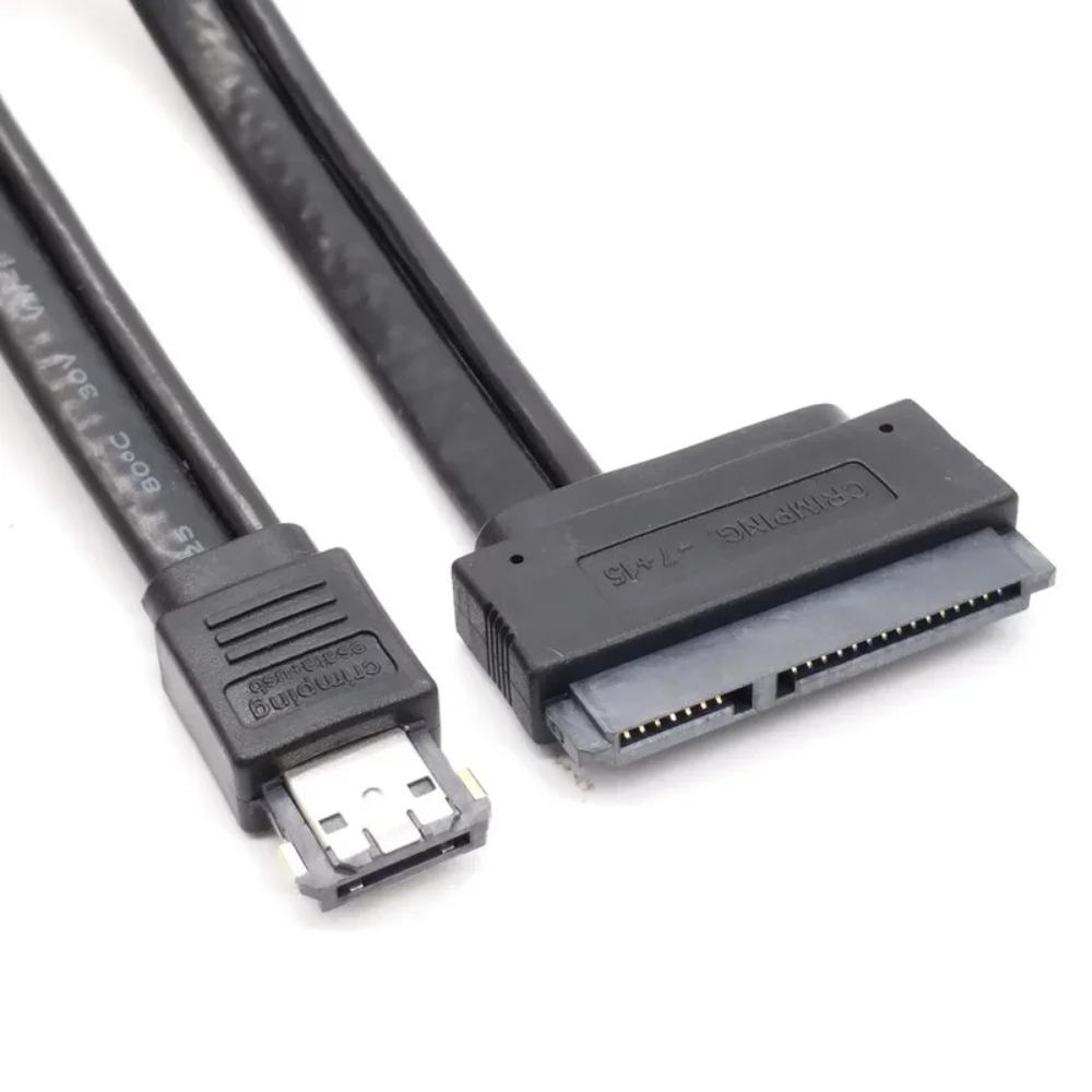 45cm 5V 12V Power eSATA USB2.0 Combo Cable 7+15Pin SATA to 22Pin eSATA Plug&Play High Speed for 2.5 3.5 SATA HDD SSD Hard Disk