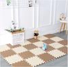 30*30cm Baby Puzzle Mat 9pcs/lot Play Mat Kids Tiles Rugs Floor Tiles Toys Carpet EVA Foam Soft Carpet Climbing Pad