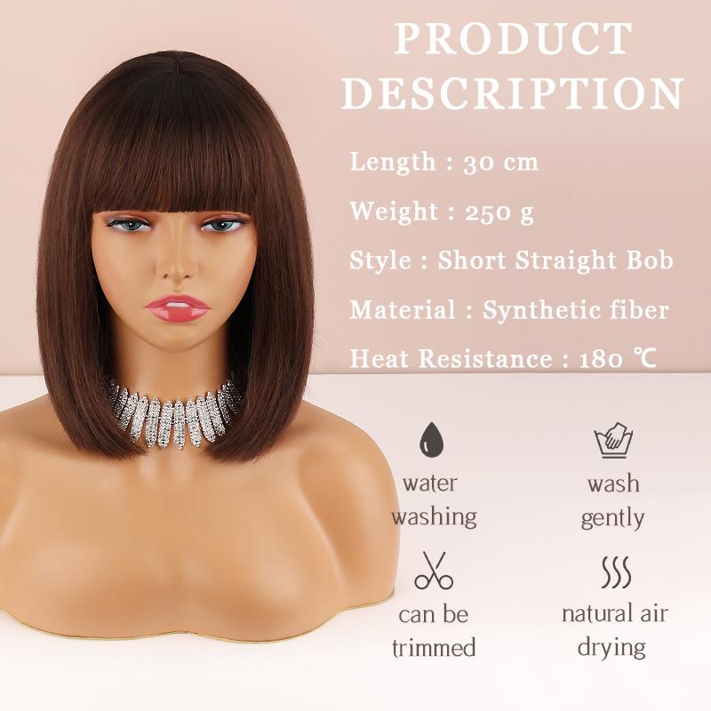 LISI HAIR Короткий прямой парик «боб» темно-коричневого цвета с челкой до плеч, натуральный прямой парик «боб» на каждый день, синтетический парик