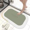 Diatom Mud Absorbent Floor Mat Soft Mat Toilet Door Foot Mat Bathroom Non-slip Mat Wash Basin Shower Home Mat