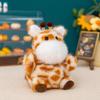 Cure and Decompress Plush Toy Mini Doll Tide Play Pendant