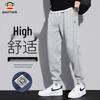 Paul Frank Men's Spring Autumn Casual Jogger Sweatpants