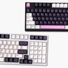 White Purple Keycap Set, Cherry Profile Doubleshot Custom Keycaps, 253 Keys for Cherry MX 60, 65, 70, 75, 95% Mechanical Gaming Gear