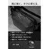 Zepirion Shoulder Bag for Men [10 Pockets for Easy Storage] Water-Repellent, Water-Resistant Zipper