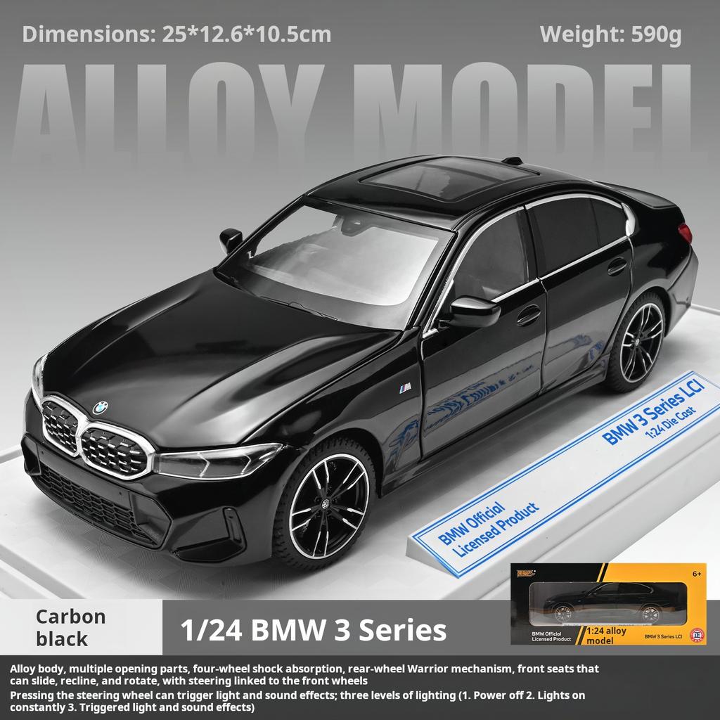 1:24 BMW 3 Series Alloy Diecast Car Model Simulation Vehicle Ornament with Movable Seats Toy Car & Collection Decoration Gifts
