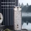 Фляга-ситечко для чая Aishida Dream Aurora из чистого титана