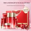 Hanhoo Pomegranate Black Tea Enzyme Skincare Set