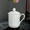 Cha Xun Gold-Detailed White Porcelain Office Mug with Lid