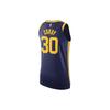 Jordan BRAND Basketball Jersey Men's Blue DQ0147-421
