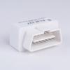 Obd2 сканер Super Elm327 V1.5 Bluetooth-совместимый Pic18F25K80 Android ПК Obd Elm 327 1.5 Двойная печатная плата Автомобильный диагностический инструмент